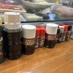 魚庭 - 