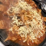 チュクミドサ - 