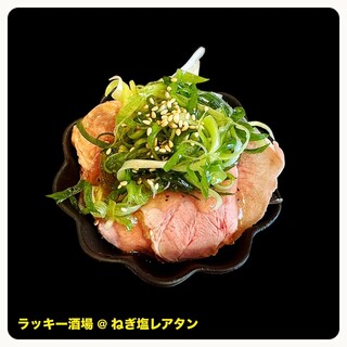 ラッキー酒場_0