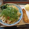 丸亀製麺 厚木インター店