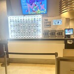 TAG-COFFEE STAN(D) - ドリンクサンプル