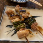 宮代 - 