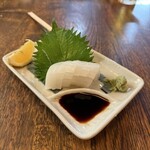 宮代 - 
