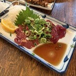 宮代 - 