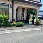 手作り焼菓子とケーキの店 ひぐち - お店
