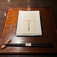 デンクシフロリ - 