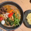 Soup Curry GARAKU sitatte sapporo店