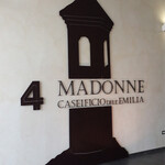 4 Madonne Caseificio dell'Emilia - 