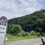 手打蕎麦　木 - 