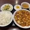 中国料理 四川