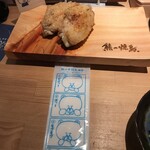 熊の焼鳥 祇園白川 - 