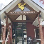 ムースヒルズバーガー - 