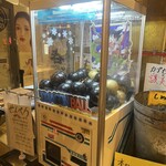 海鮮とせんべろ 呑りすけ - 1000円ガチャの中にコインが入っており、それで料理を頼むシステム。