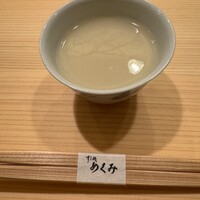 すし処 めくみ - 