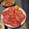 焼肉料理二郎