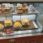 コトイチ - 