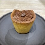 コトイチ - 