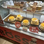 コトイチ - 