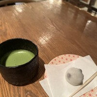 HIGASHIYA GINZA - 