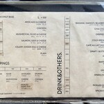 ヨバレヤ - 入り口メニュー