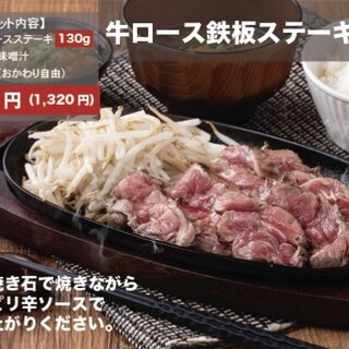 ヴィア ビア オオサカ_2