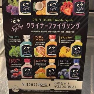 GiGO Arcade Café KITTE大阪_2
