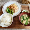 おうちご飯 EYOさん