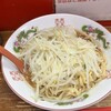 ザ・ラーメン スモールアックス