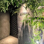 ボッテゴン - 外観