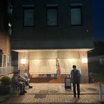 支那蕎麦屋 藤花 - 