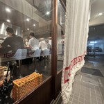 支那蕎麦屋 藤花 - 