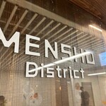 MENSHO District - 