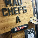 スパイス研究所 Bistro MAD CHEFs - 