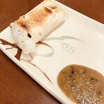 もつやき ばん - 