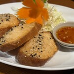 アジアンパーム - 