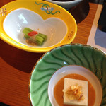 山の神温泉　優香苑 - 