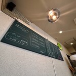 カレーハウス チリチリ - 