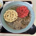 うどん処 ヒジリ - 