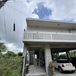 GOZZA - この建物の二階だよー！