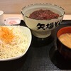 名古屋名物 みそかつ 矢場とん NEOPASA岡崎店