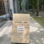 TOKYO CLASSIC CAMP CAFE - 置き看板