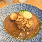 俺のハンバーグ 渡なべ  - 