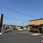 炭火焼 和めし処 しんぱち食堂 - 