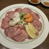 焼肉 鶯谷園