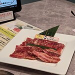 焼肉なべしま 香椎いーなテラス店 - 