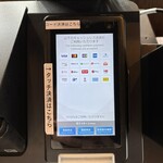 炭火焼 和めし処 しんぱち食堂 - 