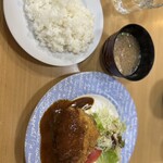 ぐりる スズコウ - 