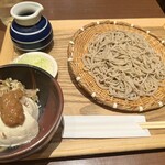 石月 グランツリー武蔵小杉店 - 