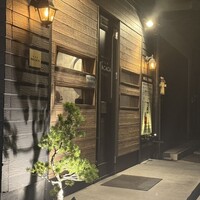 鉄板焼 MACACA - 