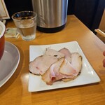 自家製麺 TERRA - 